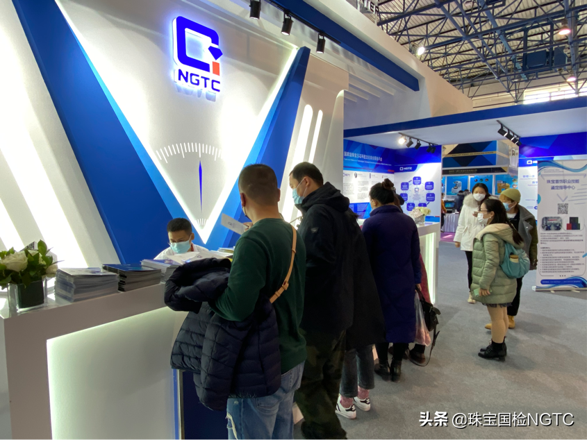 NGTC物流送檢，不允許你不知道